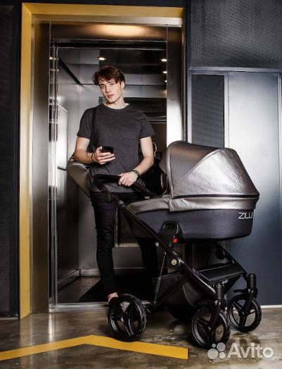 Коляска Zille by tutis 2 в 1 + шикарная прогулка