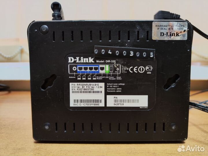 Wi-Fi роутер D-Link DIR-320