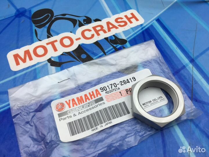 Гайка Yamaha 90170-28419-00