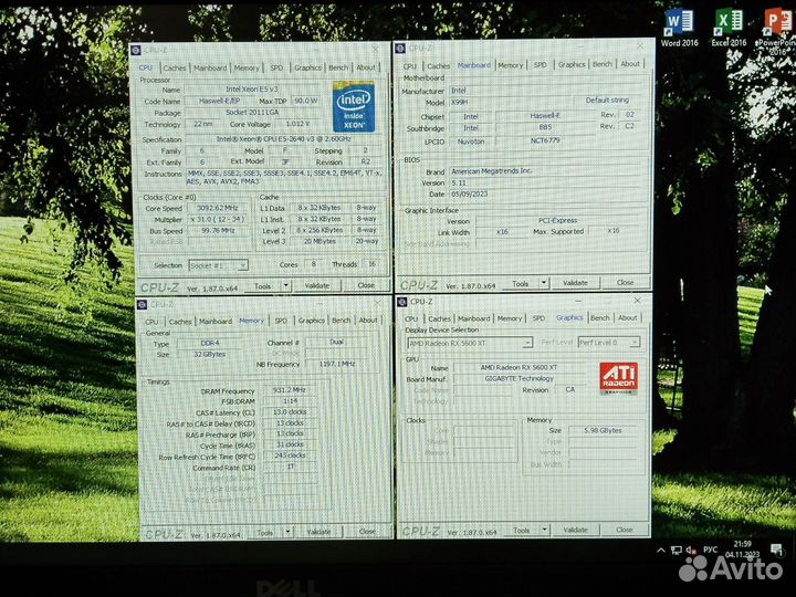 Игровой 8 ядер 32gb SSD512 HDD500 RX5600XT 6gb