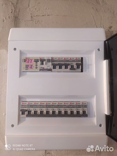 Электромонтажные работы