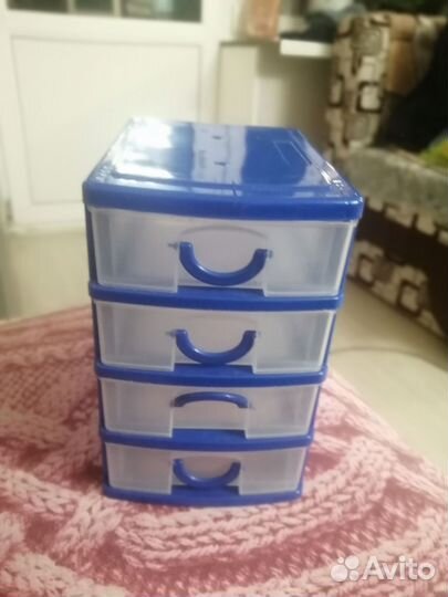 Органайзеры