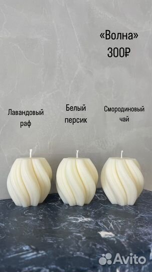 Подарочный набор