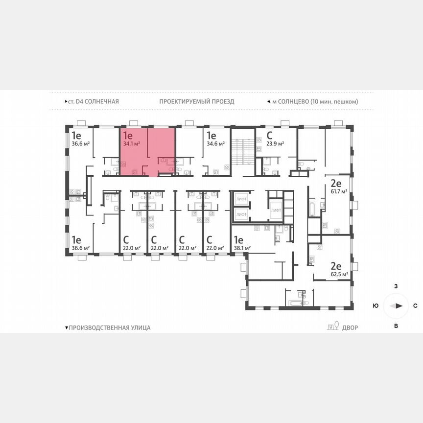 1-к. квартира, 34,1 м², 24/24 эт.