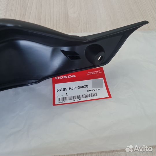 Защита рук Honda Africa CRF1000 53185-MJP-G60ZB