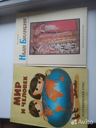 Детские книги сказки Домашняя библиотека