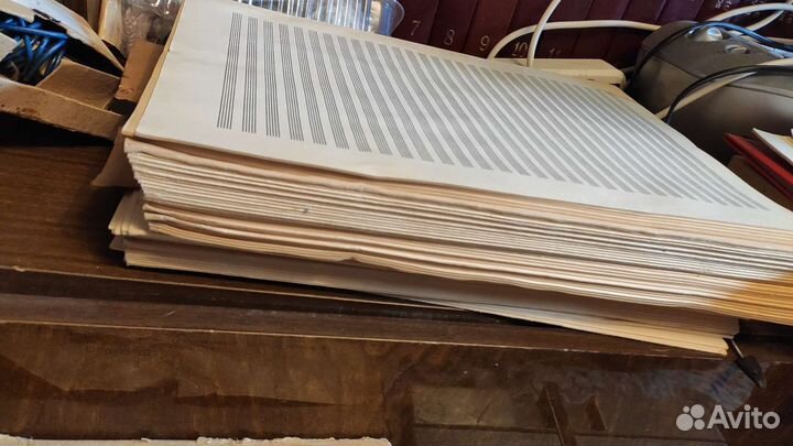 Оркестровая партитура