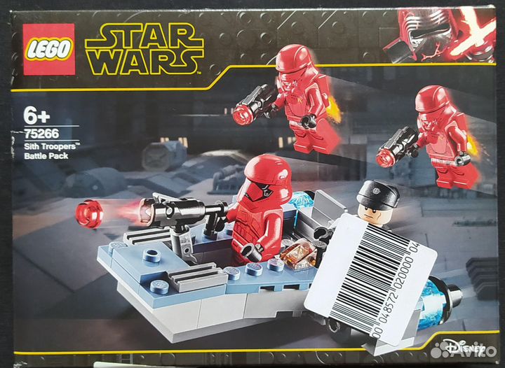 Lego 75266 Боевой набор: штурмовики ситхов