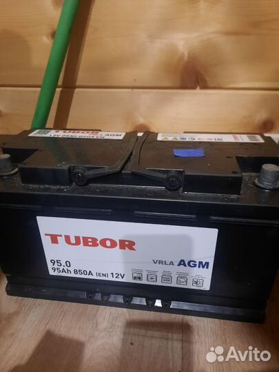 Аккумулятор