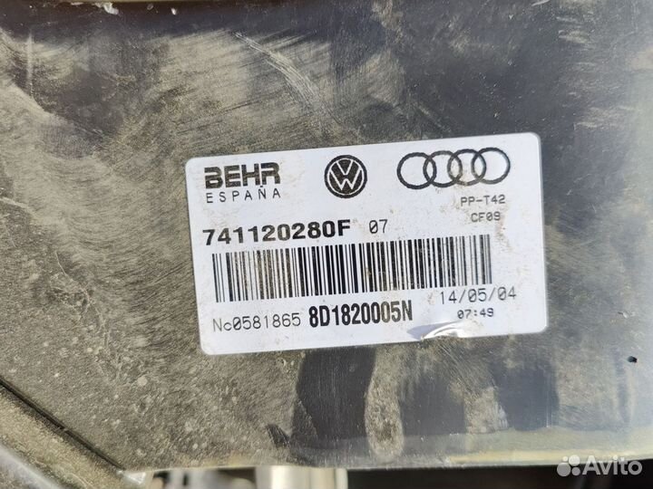 Корпус печки Passat B5 +