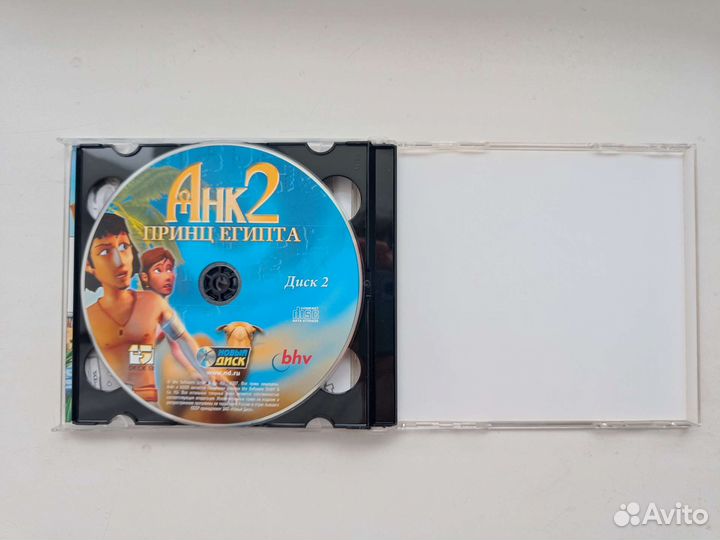 Анк 2. Принц Египта, игра на 2 cd-дисках