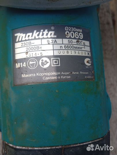 Угловая шлифовальная машина