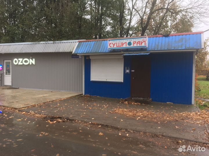 Аренда ларька