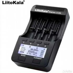 Liitokala lii 500