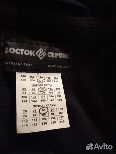 Жилетка мужская утепленная