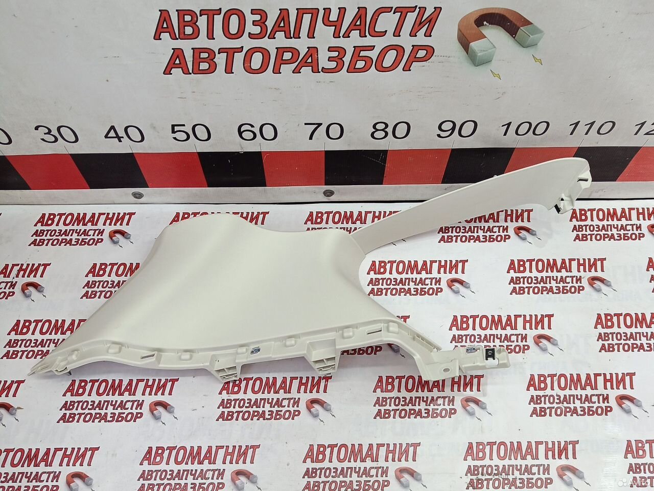 Обшивка стойки задняя левая Voyah Free