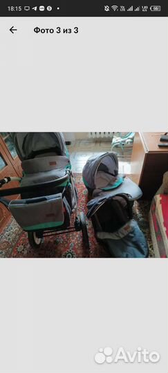 Детская коляска 3 в 1