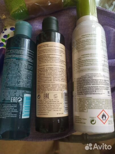 Уходовая косметика для женщин,ив Роше,пакетом