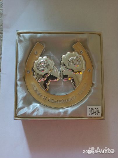 Сувенир(подкова)