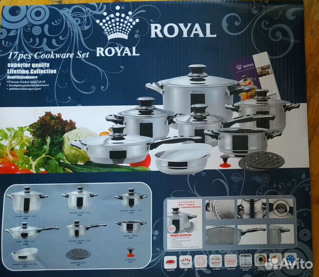 Набор посуды Royal: кастрюль и сковородок