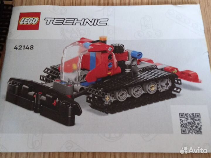 Lego technic