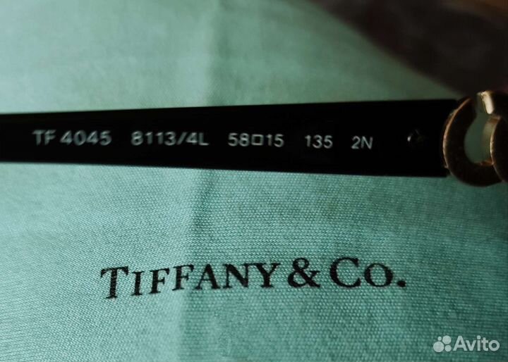 Солнцезащитные очки от 