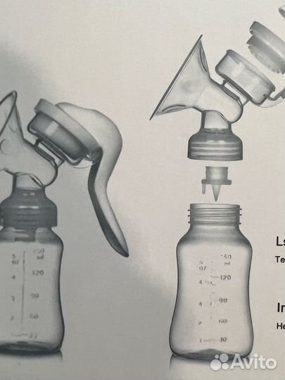 Молокоотсос ручной новый