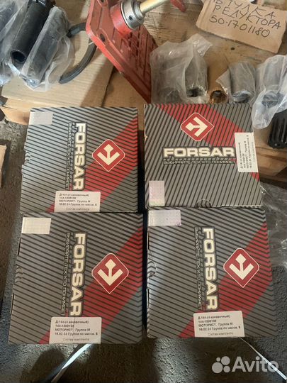 Поршневая Т-40