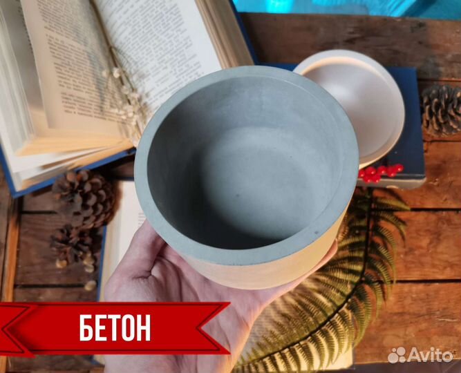 Кашпо для декора и растений