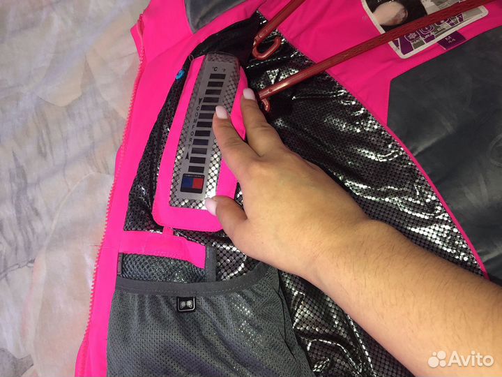 Горнолыжная куртка и штаны