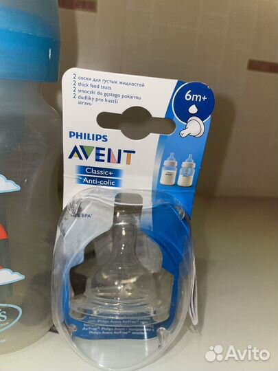 Бутылочки для кормления dr browns и avent