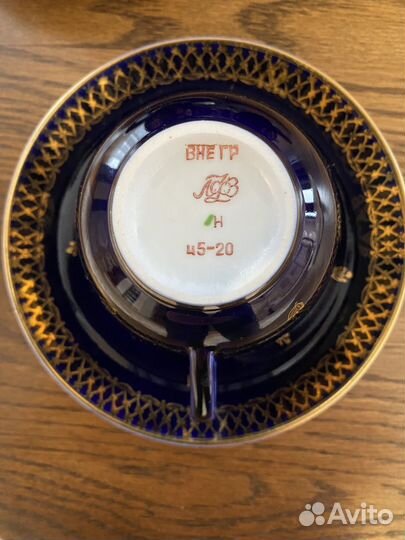 Чайная пара Золотой лотос Кобальт времен СССР