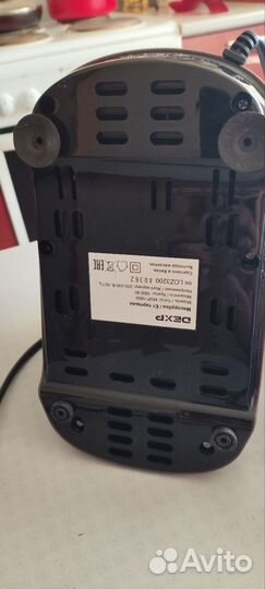 Мясорубка электрическая