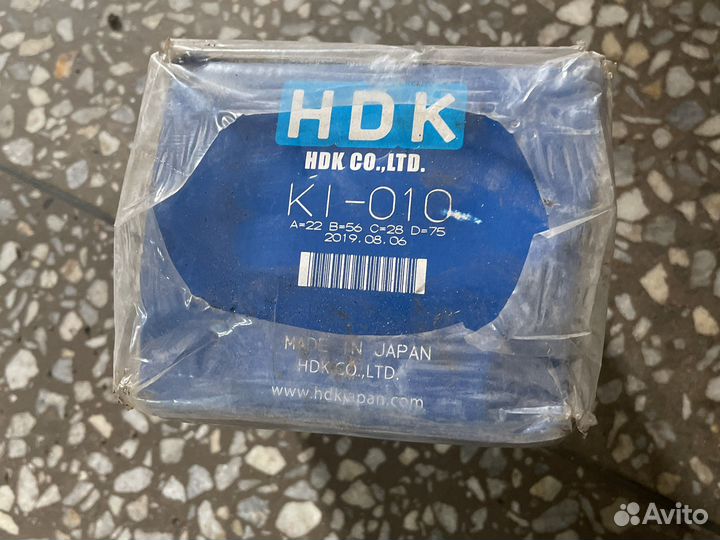 Шрус kia spectra