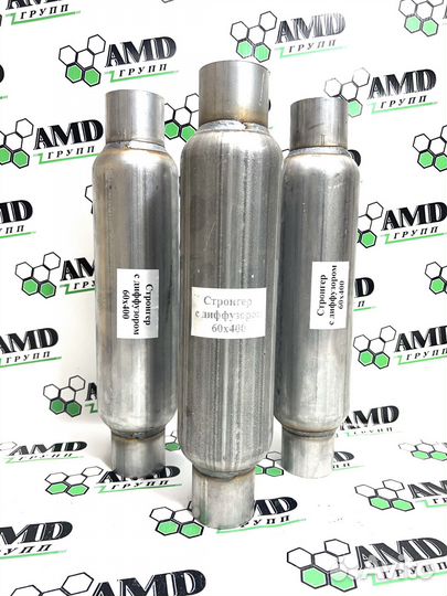 Стронгер 60-400 для глушителя в Саранске купить