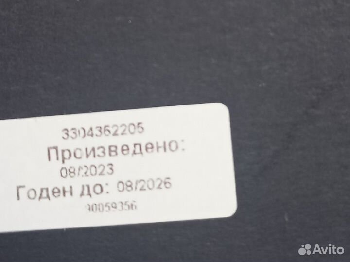 Подарок мужчине, набор Gillette mach3+пена