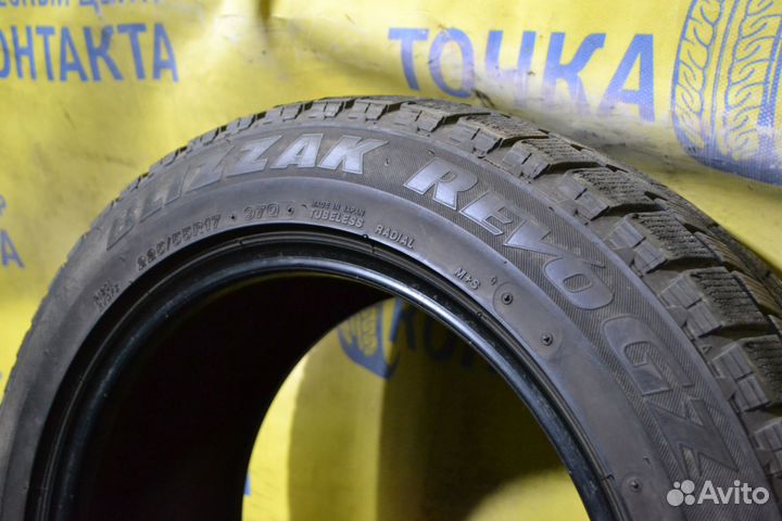 Bridgestone Blizzak Revo GZ 225/55 R17