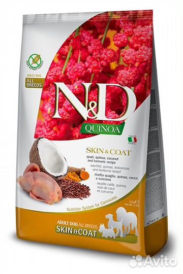 Farmina N&D Quinoa Перепелка для собак 2,5 кг