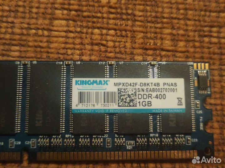 Оперативная память kingmax 1gb