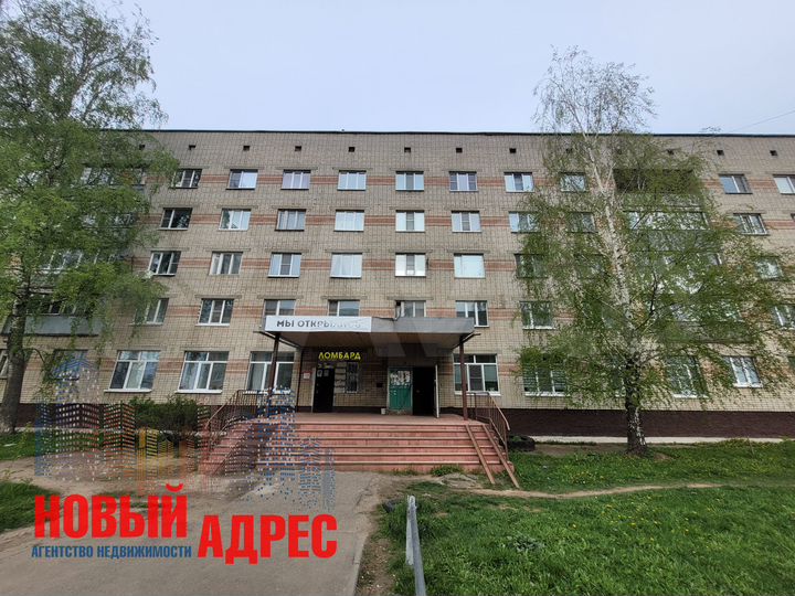 Комната 13 м² в 1-к., 2/5 эт.