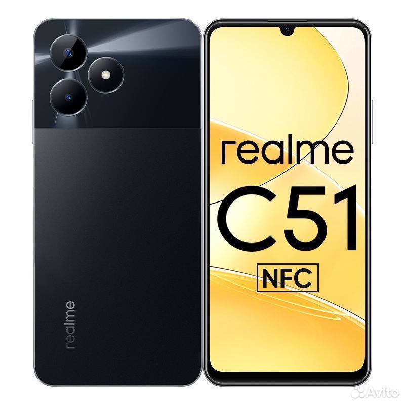 realme C51, 4/64 ГБ