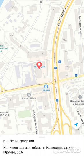 Защитное стекло Huawei Honor Play