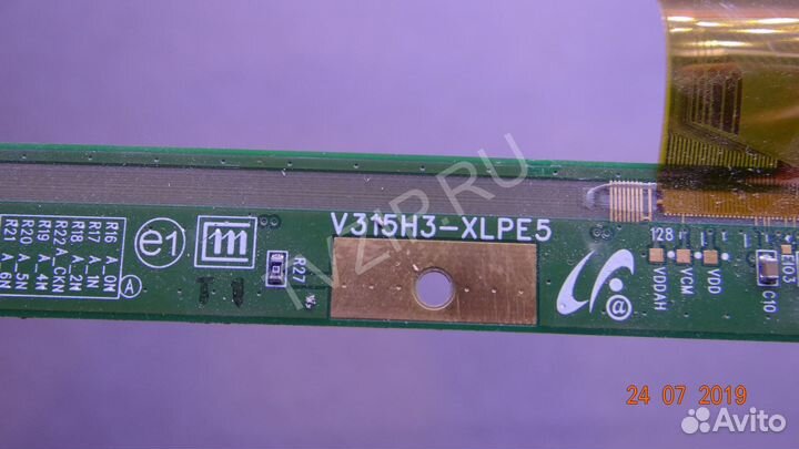 V315H3-xlpe5 V315H3-xrpe5