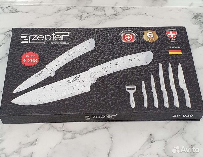 Набор кухонных ножей zepter