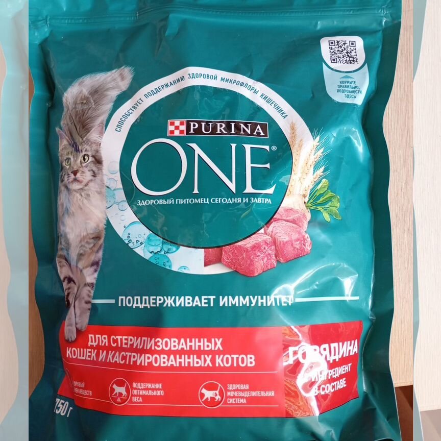 Сухой корм для кошек purina one