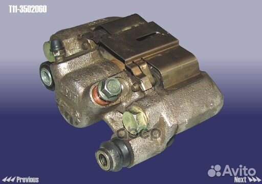 Суппорт тормозной задний правый T11-3502060 T11