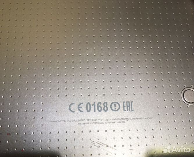 Планшет samsung SM-T705