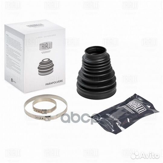 Пыльник ШРУСа volvo XC90 15- (внутр.компл