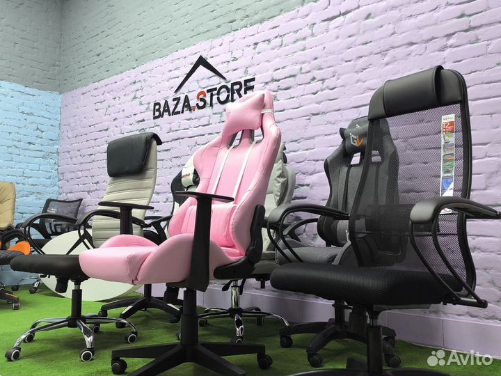 Кресло для компьютера