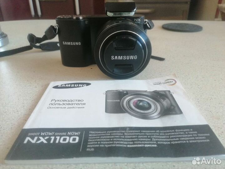 Зеркальный фотоаппарат Samsung nx1100